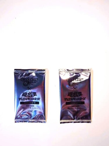 Lucifero blue eyes - yu-gi-oh!, lucifero,