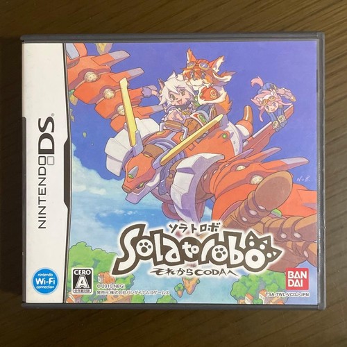 Solatorobo sore kara - coda, e