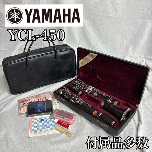 Clarinetto yamaha ycl450 con - yamaha,