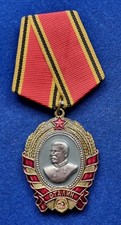 RUSSIA MEDAGLIA SOVIET MEDAL
