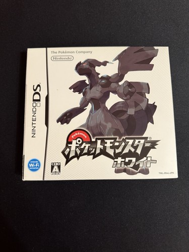 Pokémon bianco pokemon - pokemon, jap