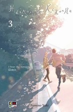 Libro hidamari kikoeru - -,