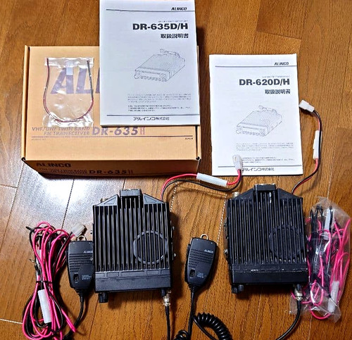 Set alinco 635h dr - [set],