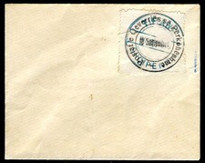 ALBANIA 1913 2B timbrato su