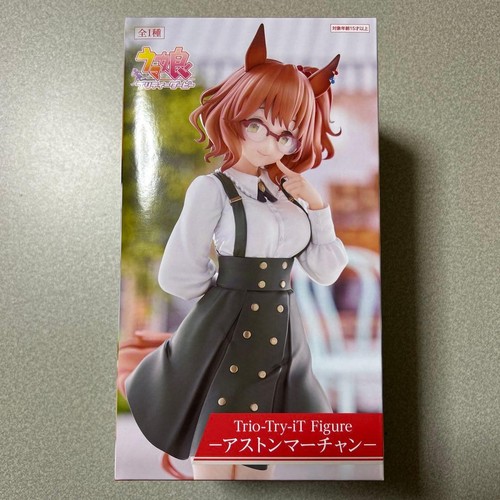 Uma musume trio - uma, it
