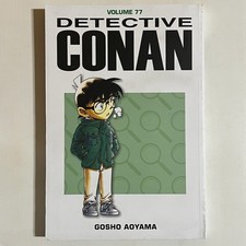 DETECTIVE CONAN 77 CON