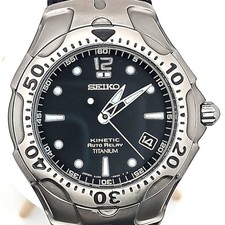 Seiko Kinetic Scuba 200M