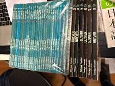 GUYVER  Serie Da A  35  Manc N