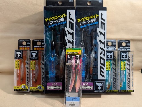Jackall jet low - 45g, set