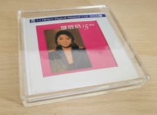 TERESA TENG 鄧麗君 15th
