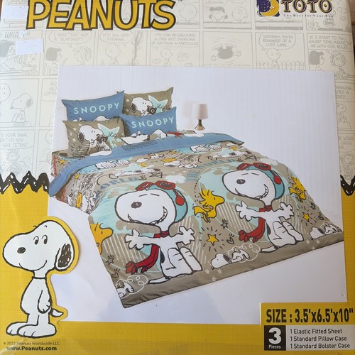 Nuova federa letto