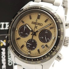 Orologio Uomo Seiko Prospex