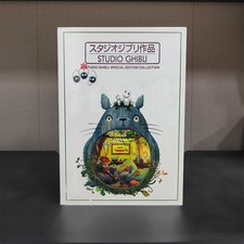 Studio Ghibli Special Edition