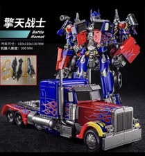 Modellino Optimus MPM04 oversize XP14 Optimus 30 cm nuovo in magazzino 