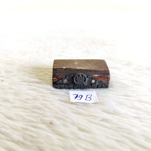 Vintage shri ganeshaya - vintage,