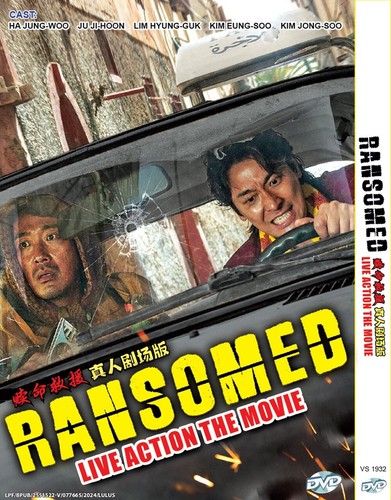 Dvd korean live action movie - live,