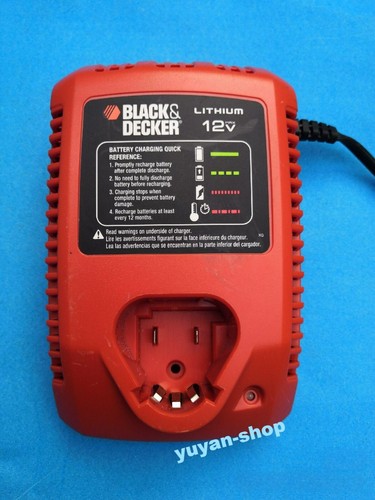 Caricabatteria blackdecker 12v - caricabatteria,