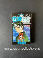 Yu Yu Hakusho 1 Japanese Manga