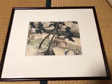 Xilografia Gyokudo Kawai "Old