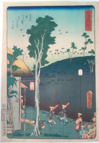 Stampa xilografia toyohara - xilografia,
