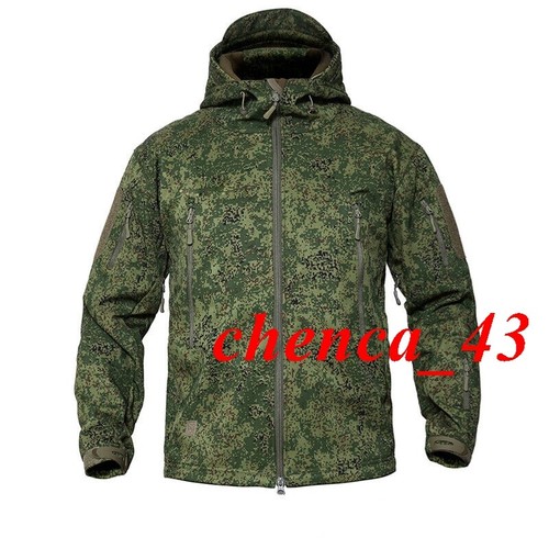 Giacca tattica russa - , emr