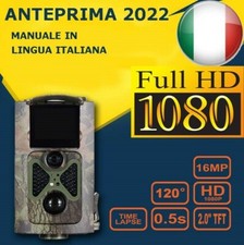 Fototrappola mimetica nuova - mimetica,
