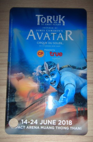 Biglietto plastica avatar - plastica,