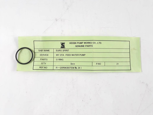 Ring 21 per heishin - 21,