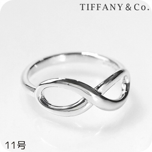 Tiffany anello infinity - co.,