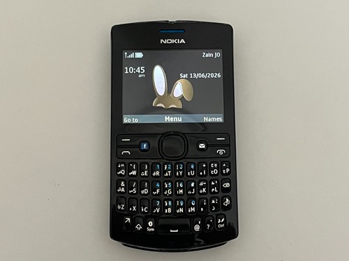 Rarissimo telefono cellulare
