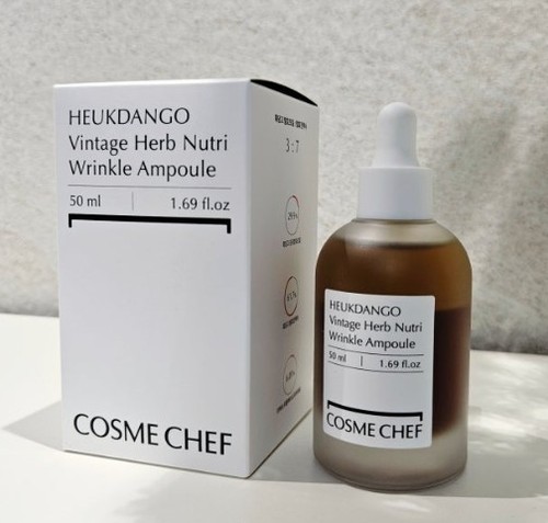 Cosme chef premium - chef, vintage