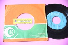 BAGLIONI PICCOLO GRANDE AMORE
