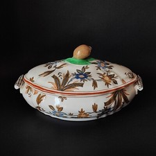 Legumiera forma Mediolani