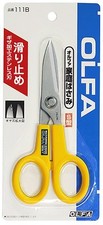 OLFA 111B Forbici multiuso in acciaio inox tipo S SCS-1 made in japan
