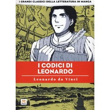 THE CLASSICS OF LITERATURE IN