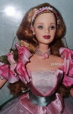 Barbie Rose Barbie Rosa 1998