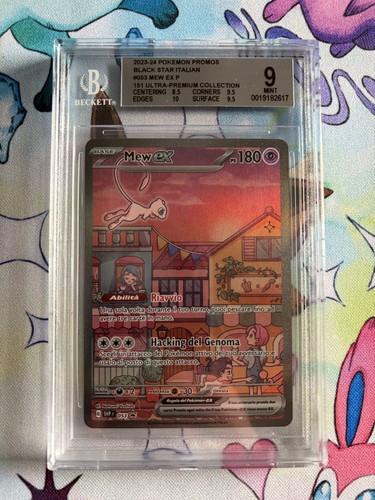 Pokemon bgs mew - 9,