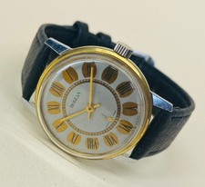 Orologio meccanico vintage