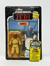 Star Wars Klaatu Skiff Guard