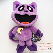 Peluche Papavero Playtime