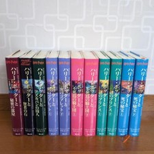 Harry Potter Complete Set 11 Books Japanese Edition Hardcover Boxed USED