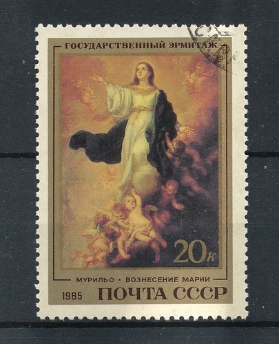Urss 1985 michel - urss/su, 5478