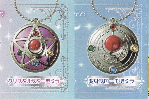 Sailor moon capsule - sailor,