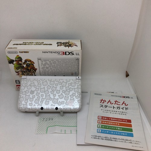 Nintendo 3ds monster - ll, xl