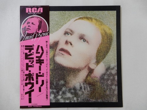 David bowie hunky dory rca - hunky,