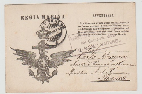 Regia marina nave - nave, varese