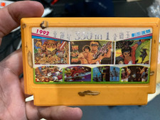 Famicom Gioco NES 350in1