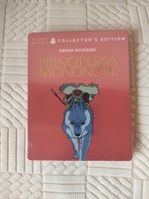 PRINCIPESSA MONONOKE