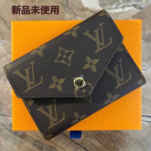 Louis vuitton porte - porte, feuille