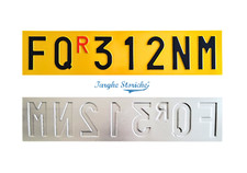 Targa Ripetitrice Decorativa in Alluminio Catarifrangente per carrelli rimorchi